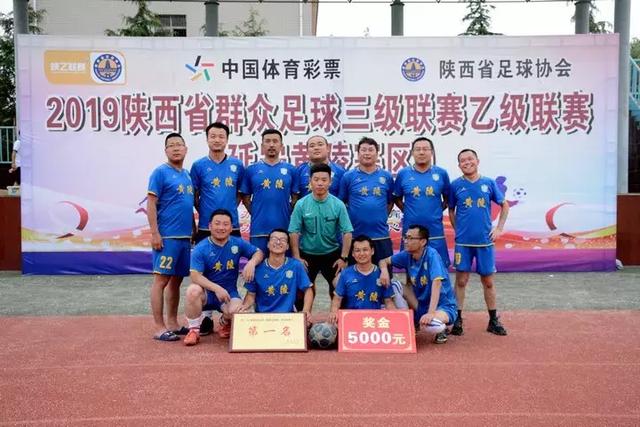 betvictor伟德手机版